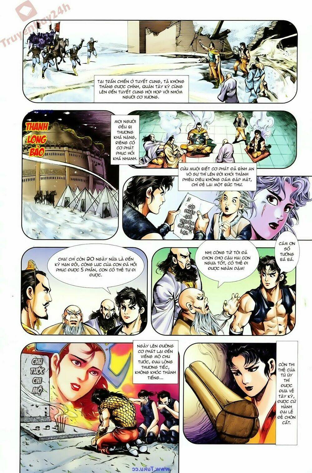 thiên tử truyền kỳ 1 - cơ phát khai chu bản chapter 67 17