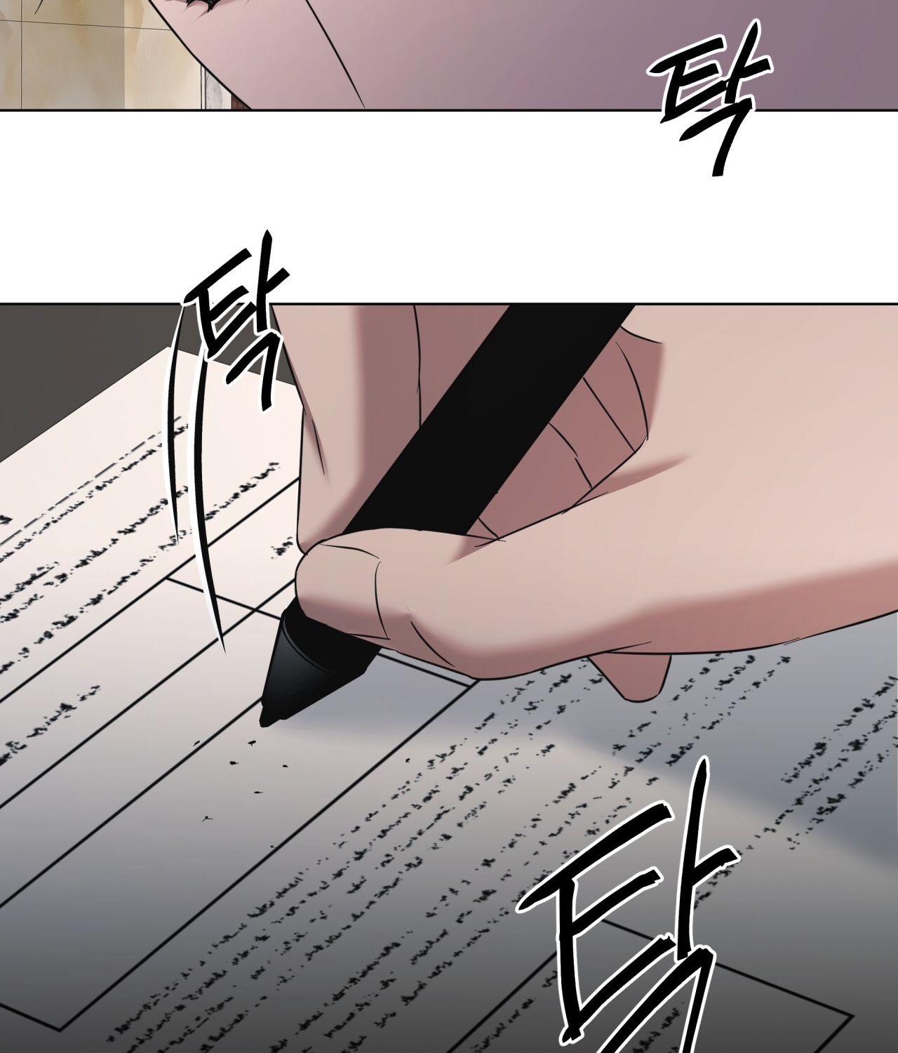 Amon- Không Thể Đoán Biết chapter 22.2 - Trang 66