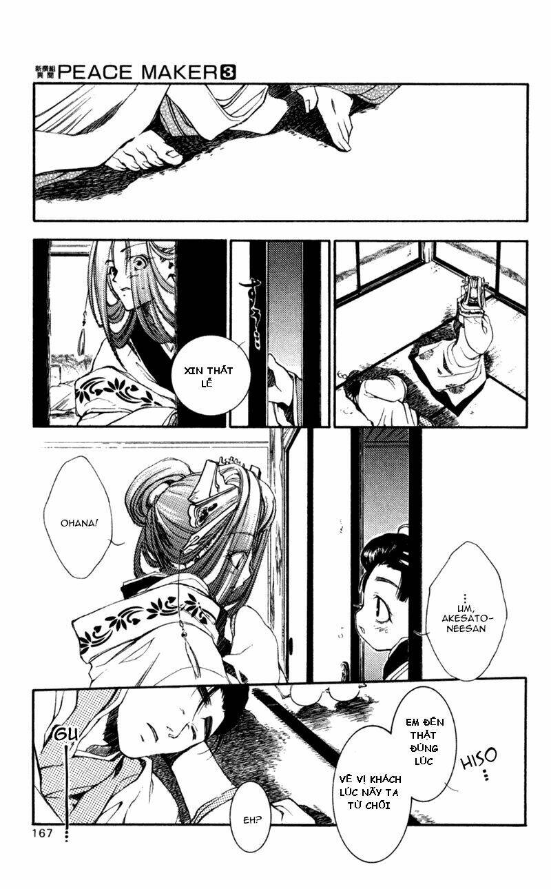 peace maker kurogane chapter 15 11