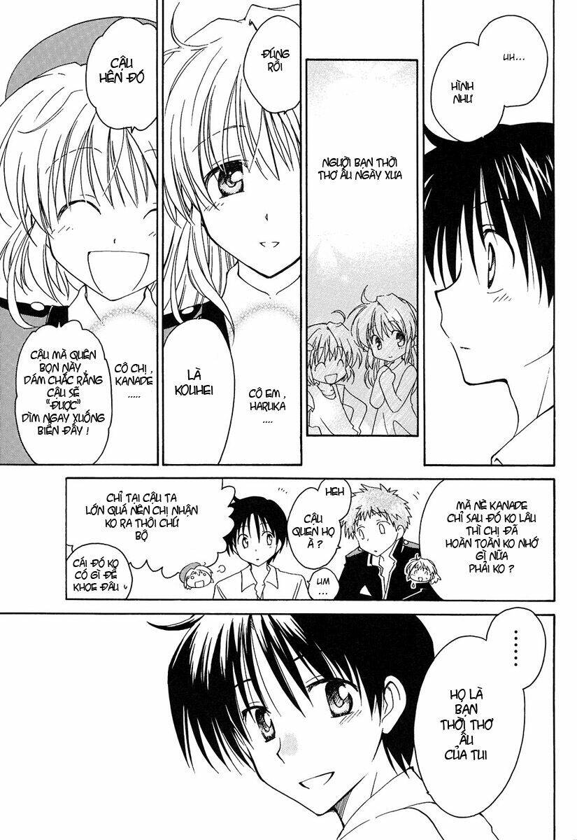 fortune arterials chapter 1 20