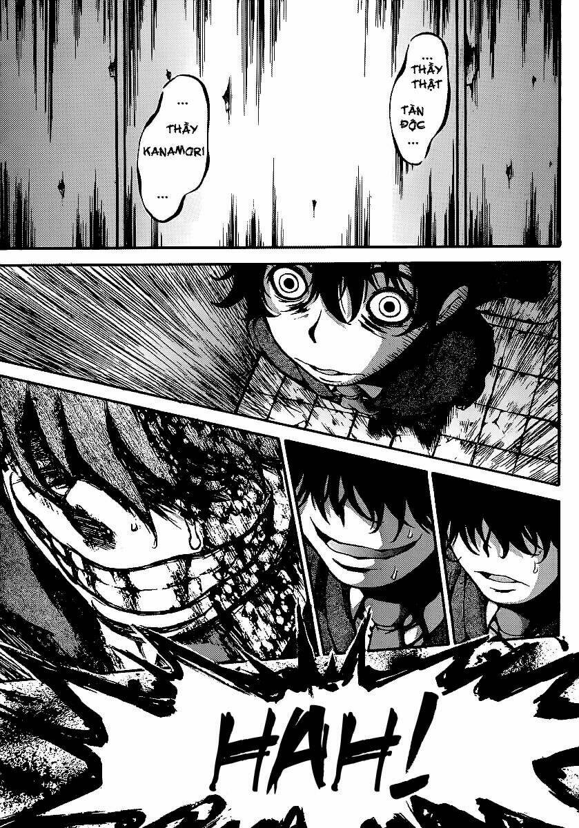 higanbana no saku yoru ni chapter 7 5