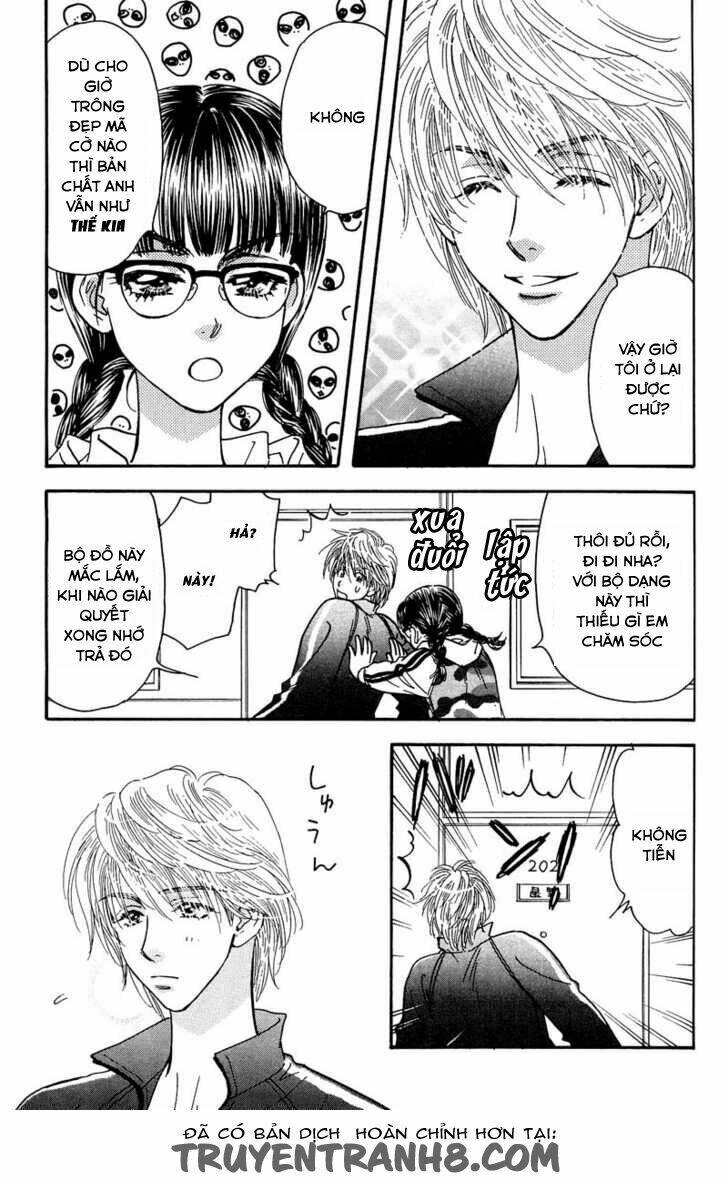 welcome to cosmos apartment chapter 1 12