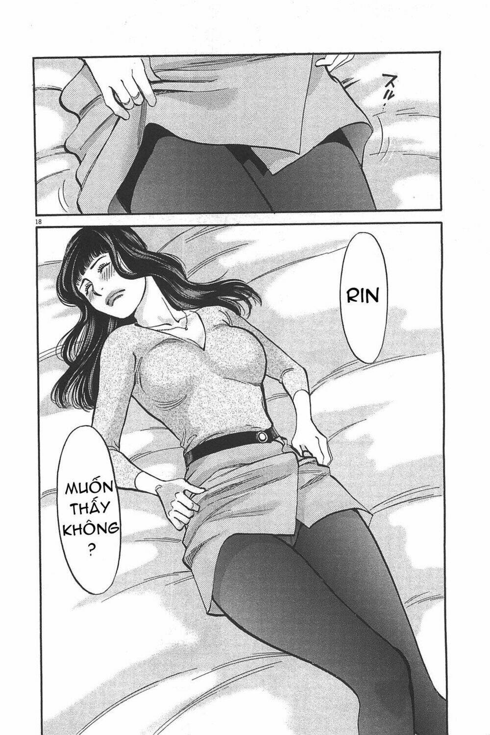 kono s wo mi yo chapter 68 17