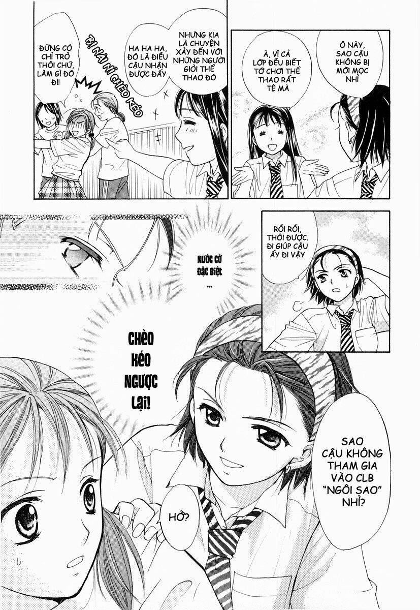 joshikousei chapter 55 12