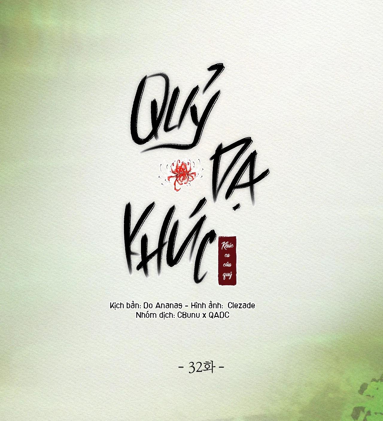 (CBunu) Củy Dạ Khút chapter 32