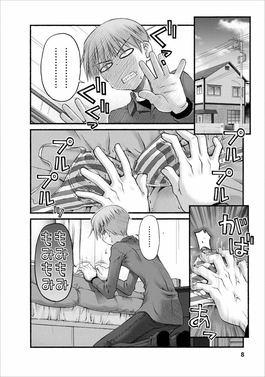 oniichan no koto nanka zenzen suki ja nai n da kara ne!! chapter 56 8