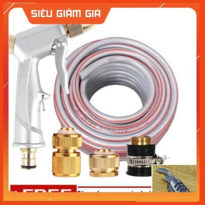 Bộ dây vòi xịt nước rửa xe, tưới cây . tăng áp 3 lần, loại 20m 206701 đầu đồng,cút đồng,+ tặng mở chai