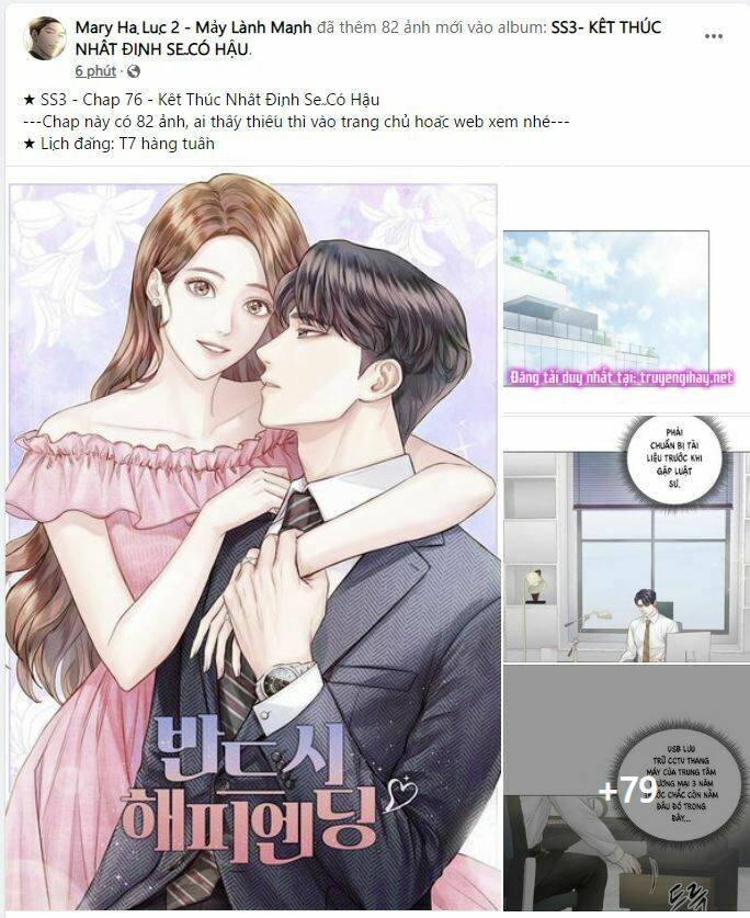 nhất định chúng ta sẽ được hạnh phúc chapter 76.1 1