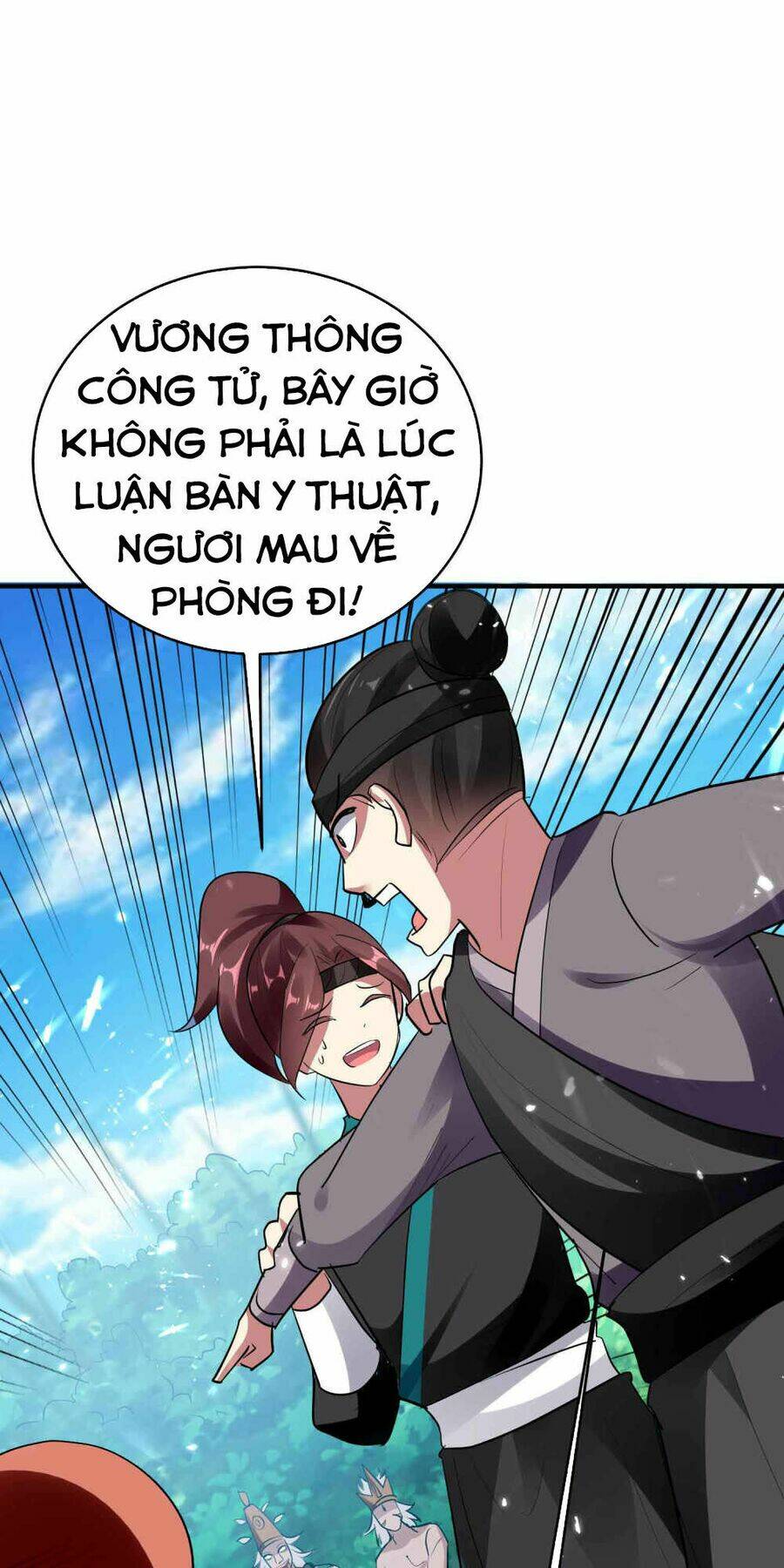 vạn giới tiên vương chapter 108 14