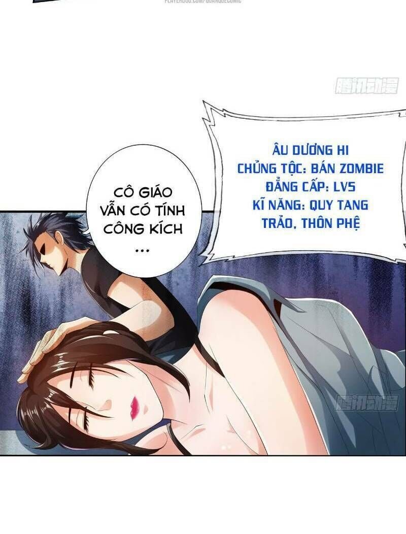 nhân vật phản diện đi tìm đường chết chapter 11 22