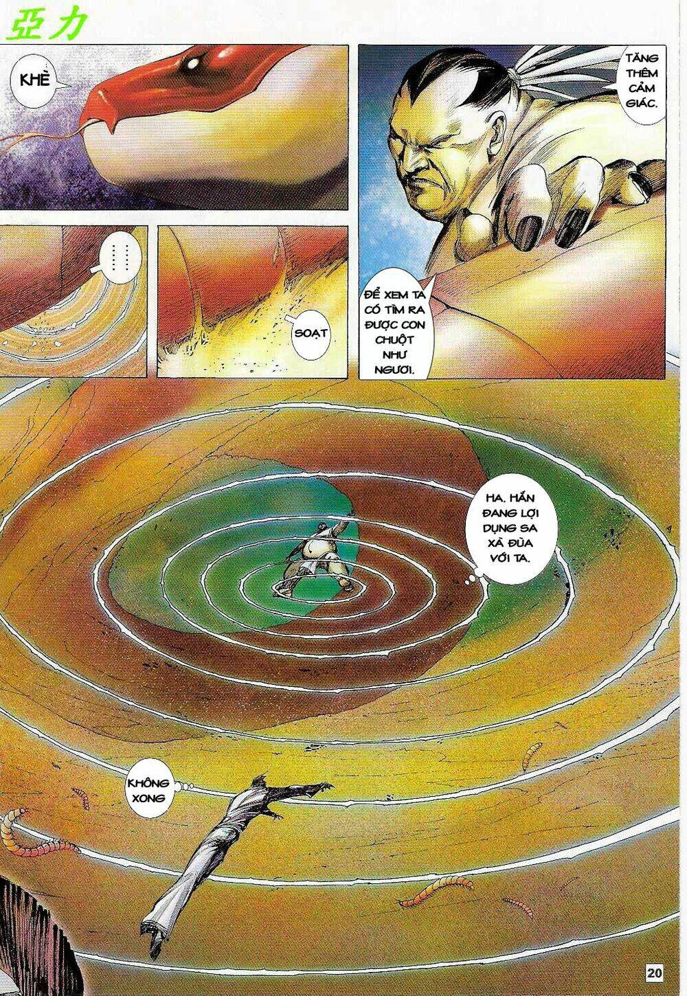 võ thần ngoại truyện chapter 5 20