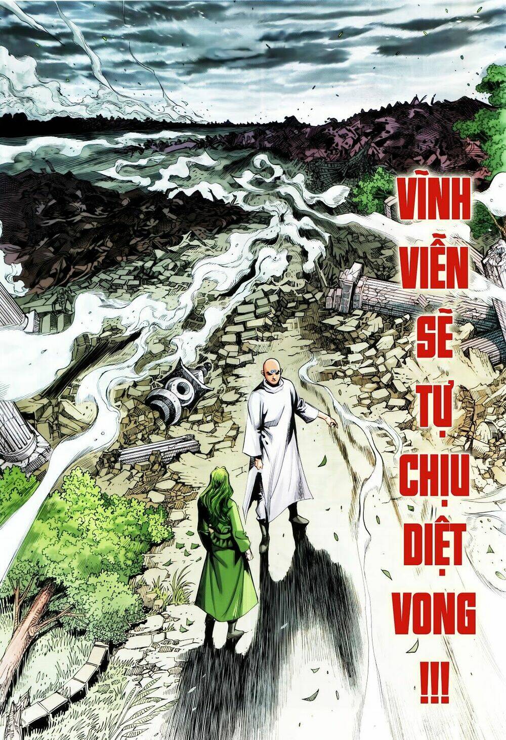 hoàng triều quân lâm chapter 33.2 12