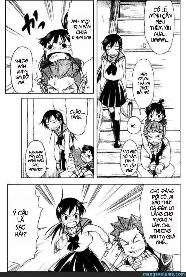 mieru hito chapter 11 16