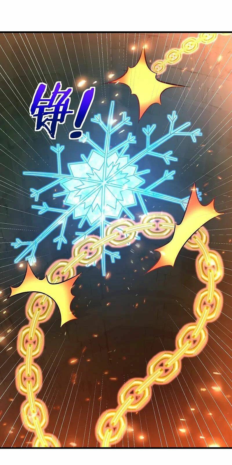 đạo ấn chapter 193 31