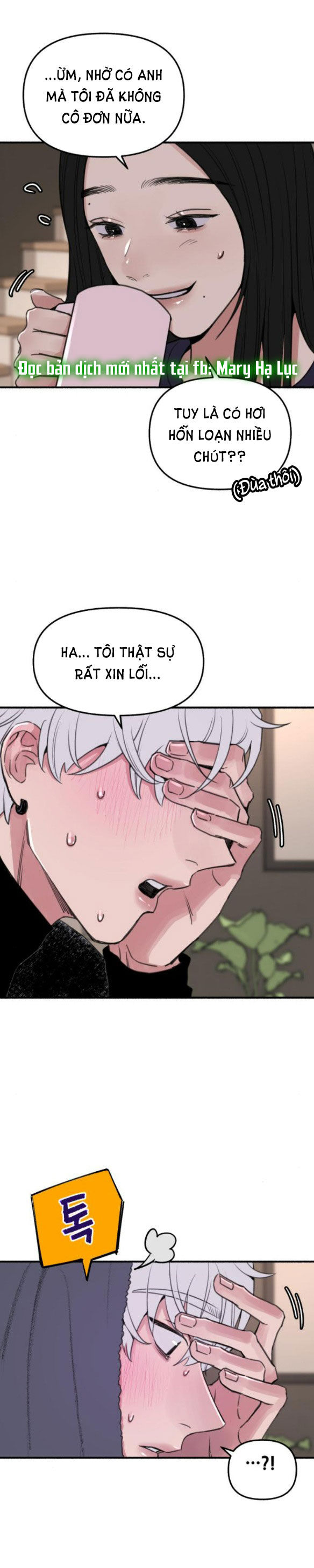 nàng thơ nổi tiếng - nàng thơ myung chapter 12.1 20