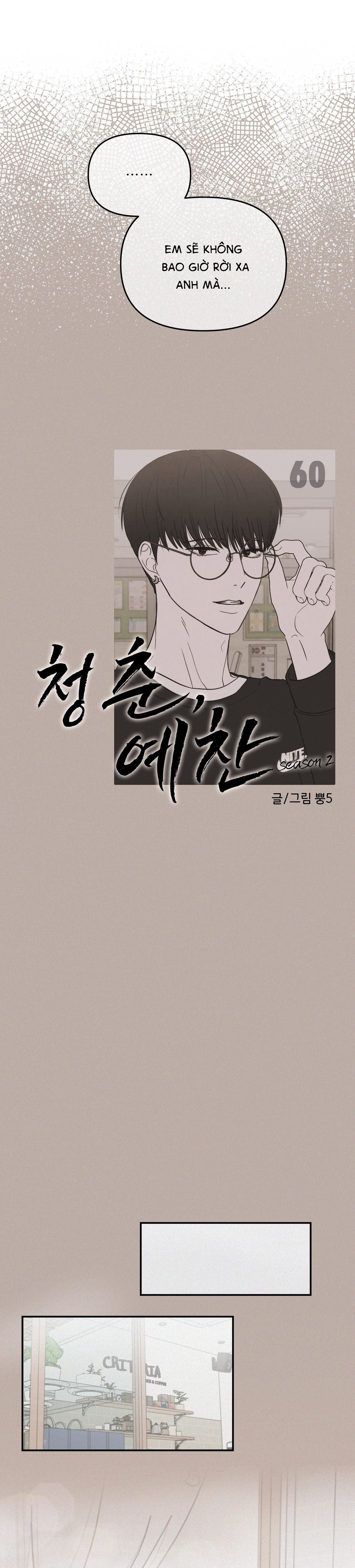 thán phục thanh xuân chapter 60 44