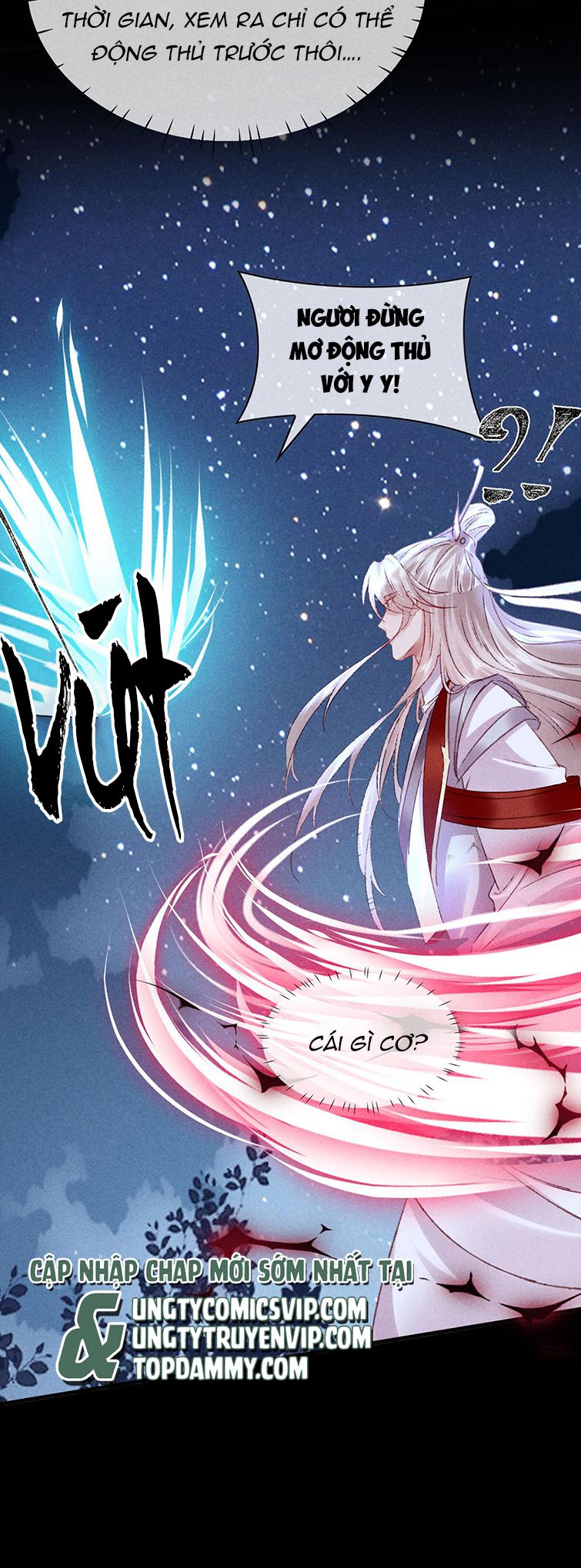 Đồ Mưu Bất Quỹ chapter 161