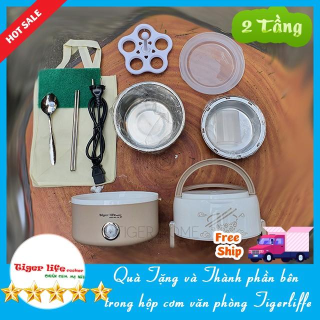 Cặp Lồng Ủ và Nấu cơm 2 -3 Tầng, Tặng Kèm Đũa, Thìa,....Bh 12 tháng Tặng Túi Xách, Bộ Đũa Thìa, khay hấp trứng