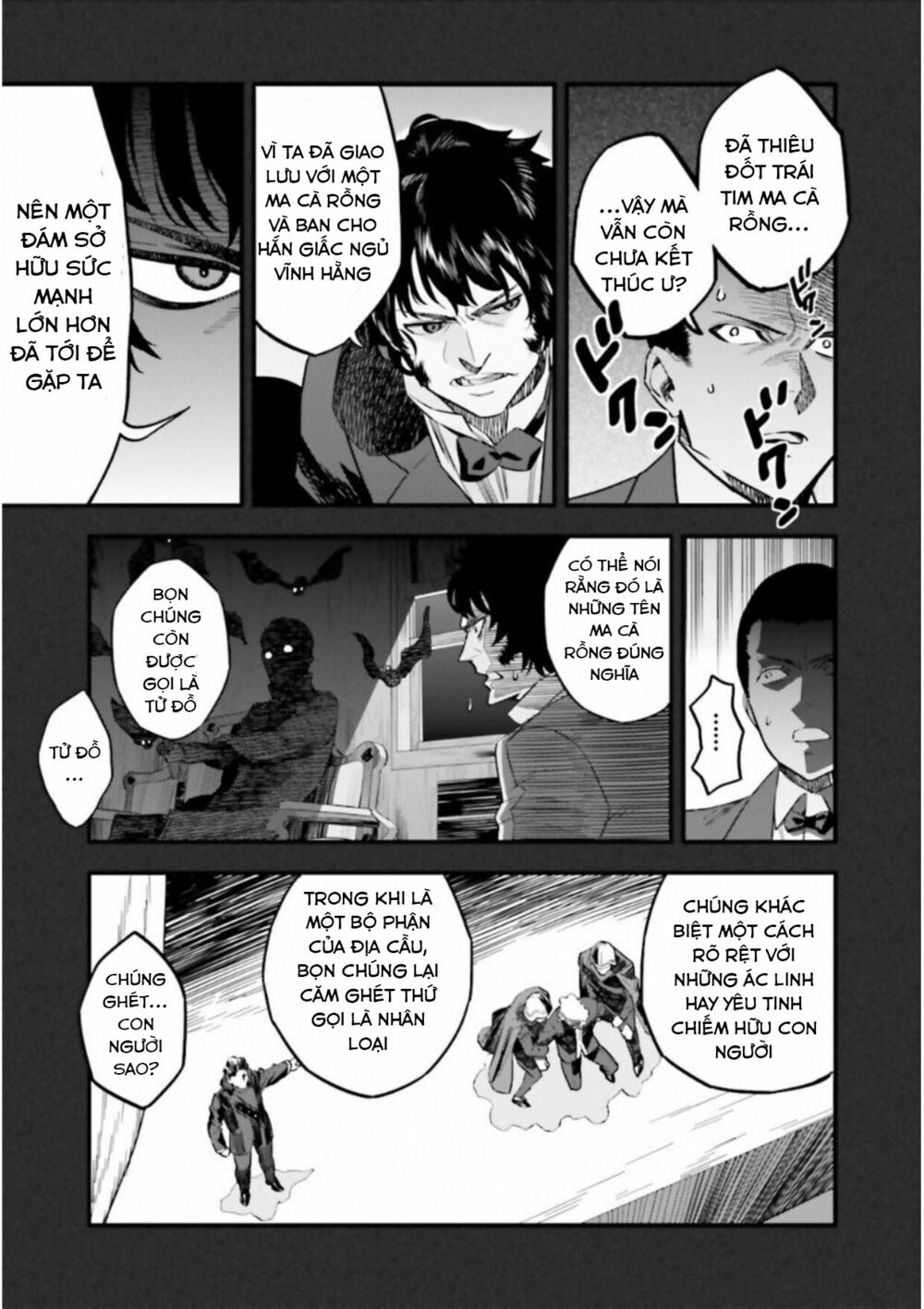 fate/strange fake chapter 13 26