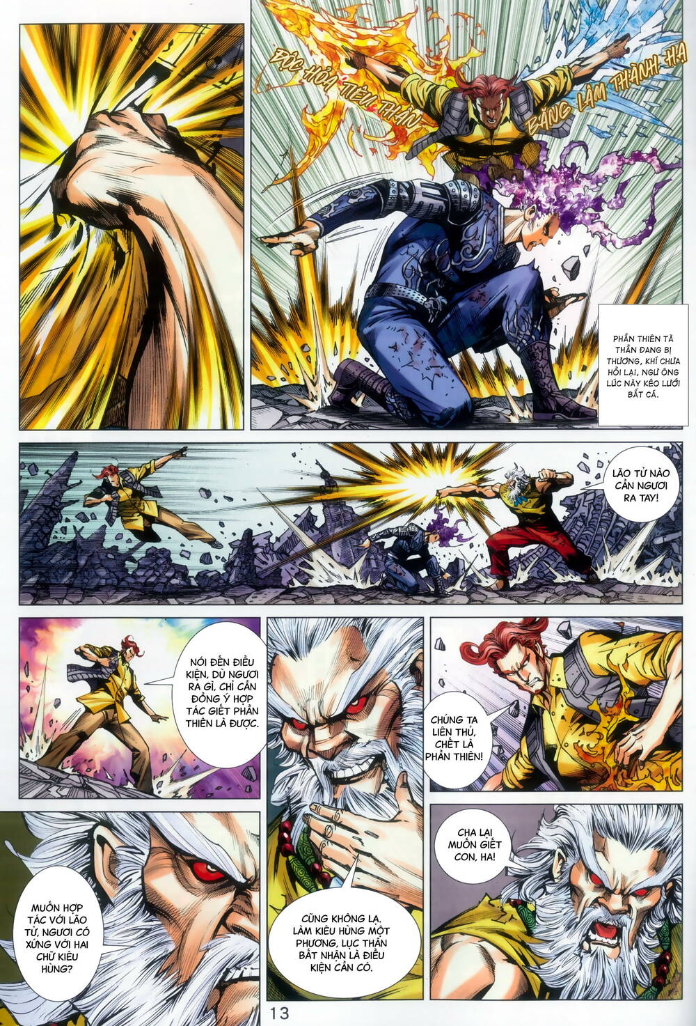 Long Hổ 5 Thế 3 Thế Cừu chapter 92 13