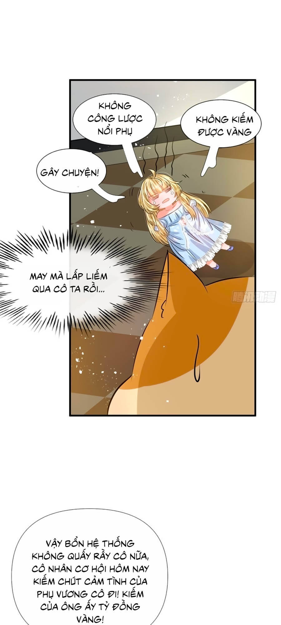 hệ thống công lược của tiểu công chúa chapter 57 20