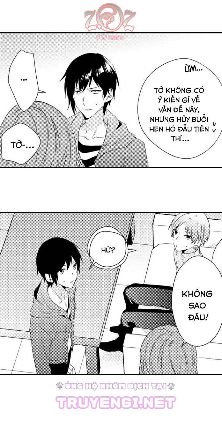 oyama no, otoko na sugao ~ chanto ore wo miteitte chapter 11 2