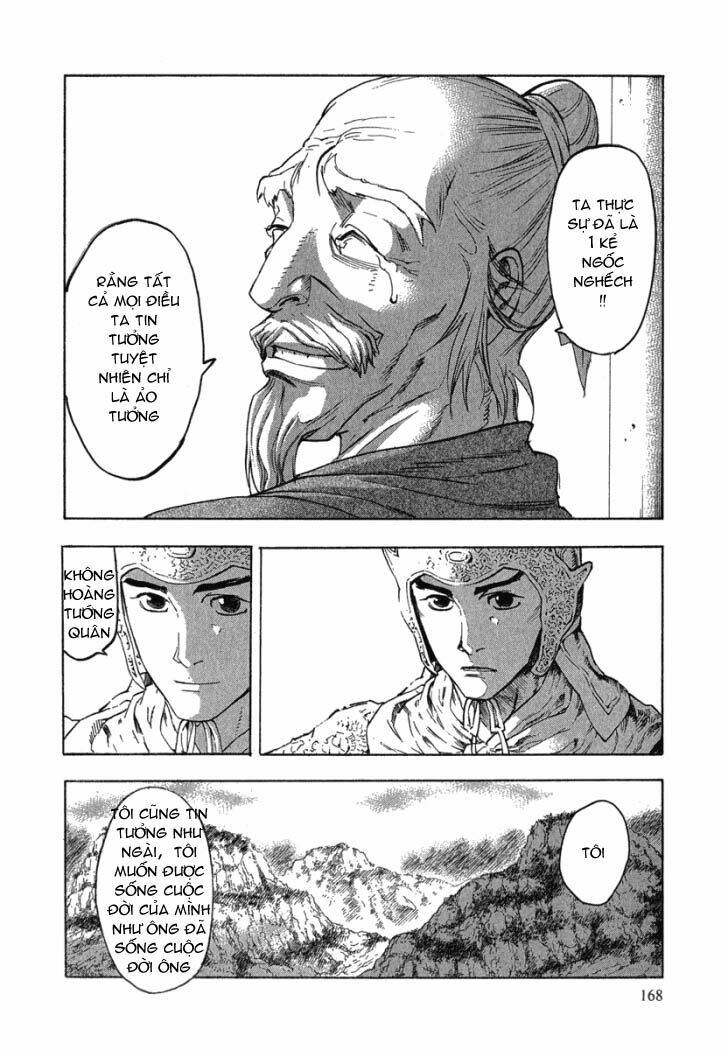 qwan chapter 24.5 35