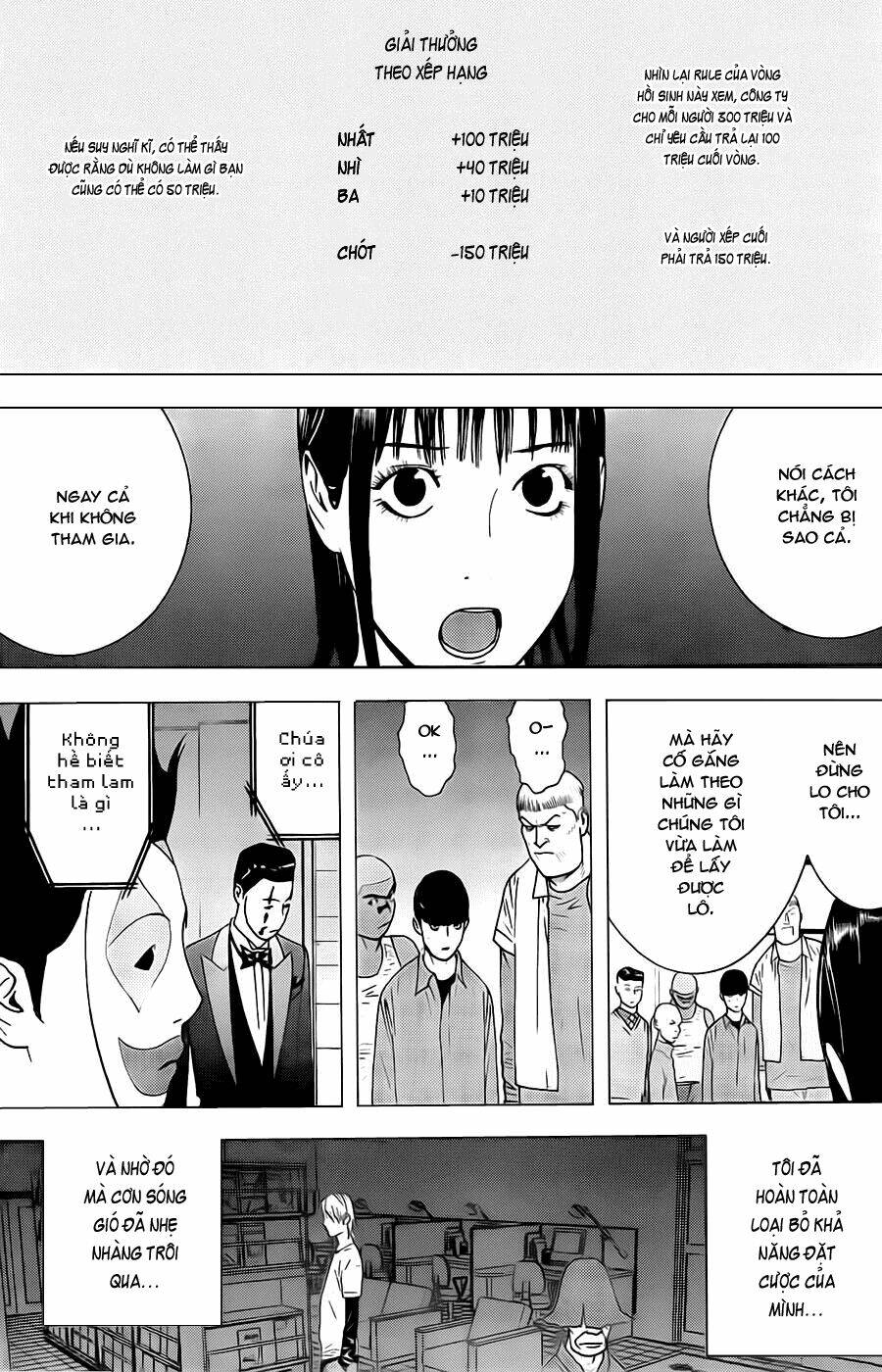 liar game chapter 147 3
