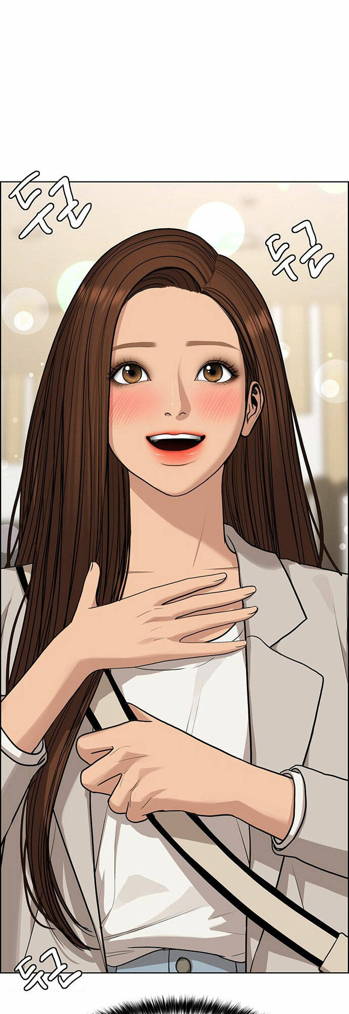 nữ thần giáng thế chapter 177.2 34