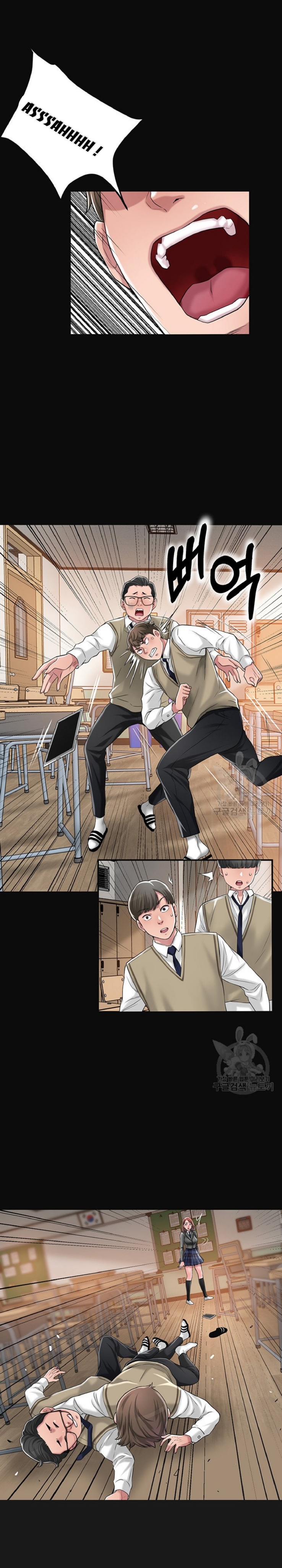 thị trấn nóng bỏng chapter 7 15