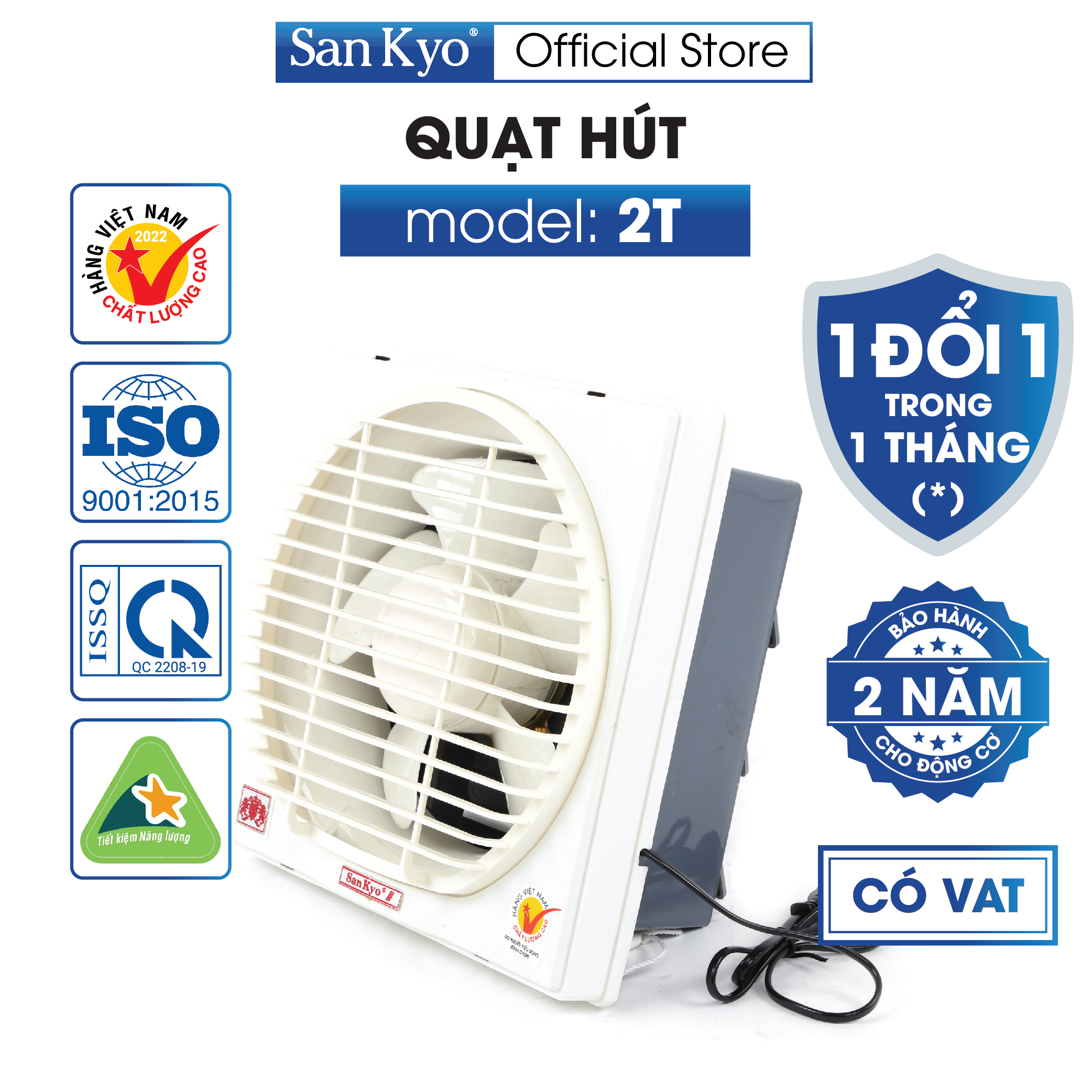 Quạt Hút Lưới SanKyo (35W) - Hàng Chính Hãng