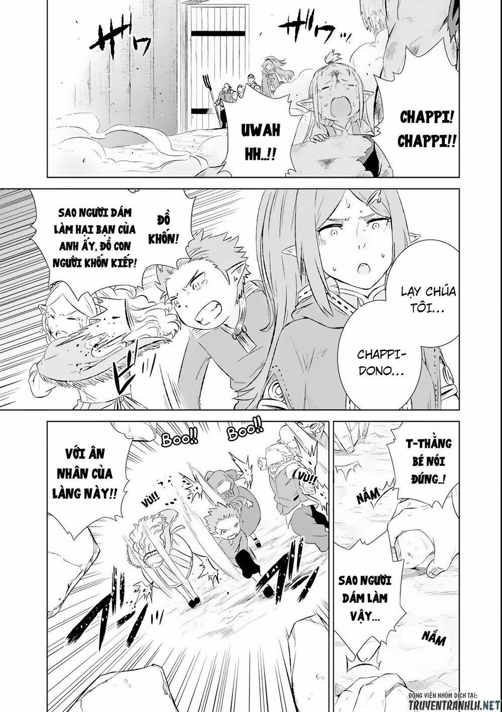 isekai de tadahitori no mamono tsukai ~ tenshoku shitara maou ni machigawa remashita chapter 8 6