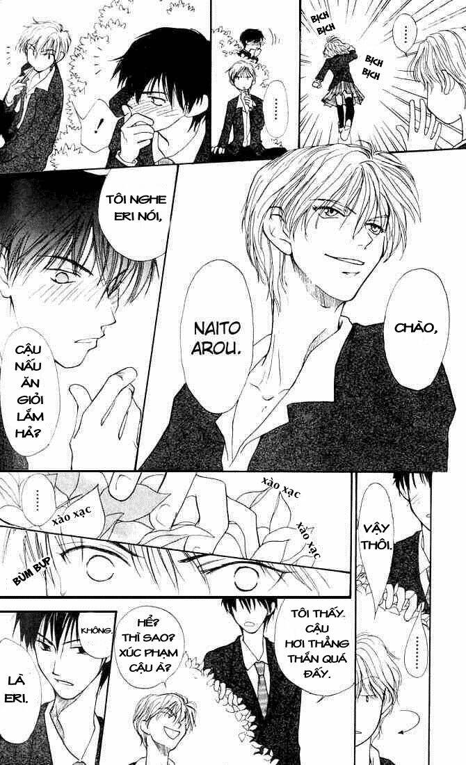 land of the blindfolded chapter 2 31