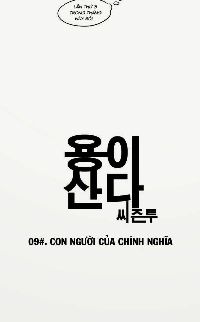hắn ta là rồng chapter 66 6