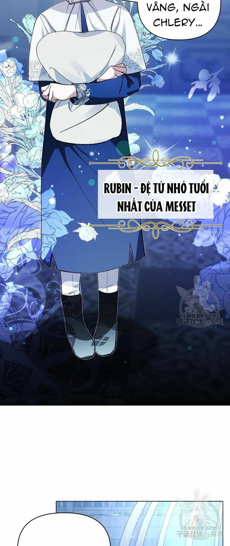 này tiểu công tước, hãy tin ở chị đi! chapter 22.2 21