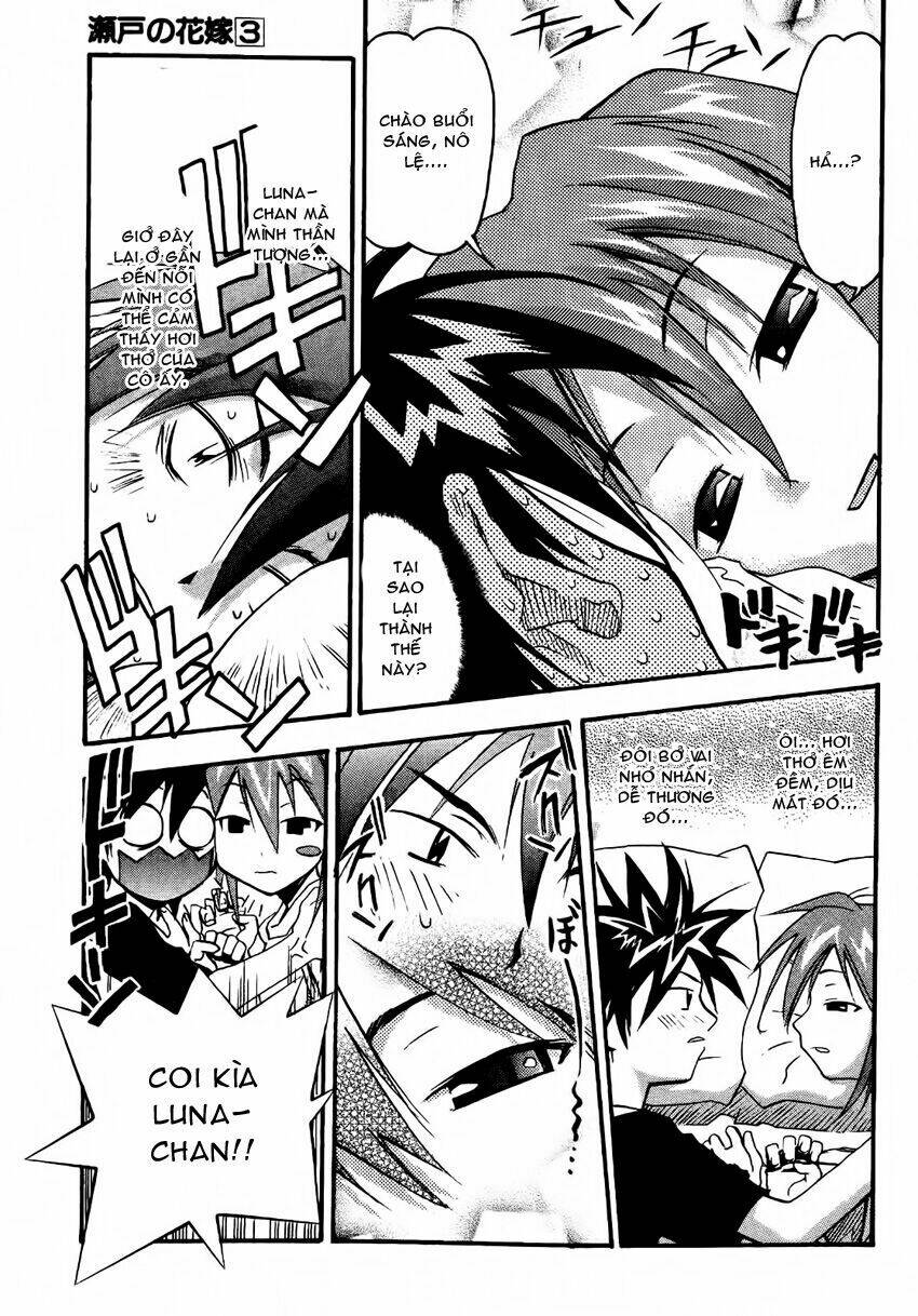 seto no hanayome chapter 13 3