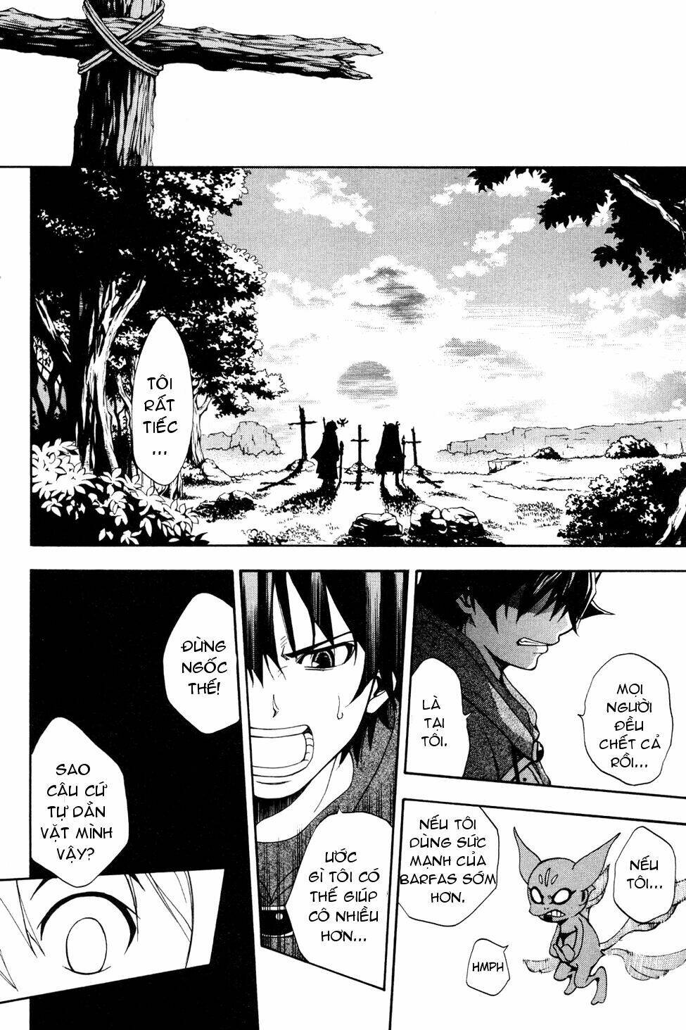 wizardry zeo chapter 1 56