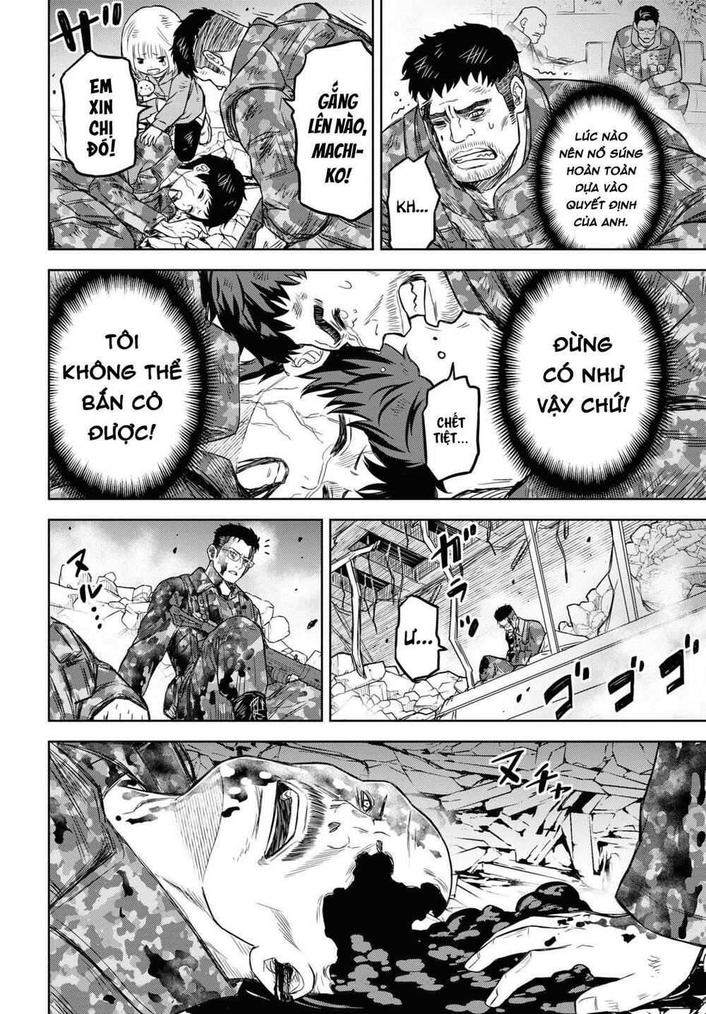 shikabane-gatana chapter 11 14