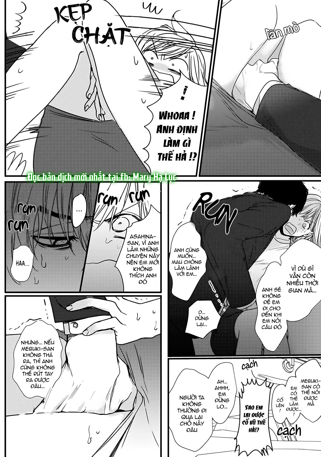 tiền bối bàn bên có chút quái lạ~ chapter 6.1 19