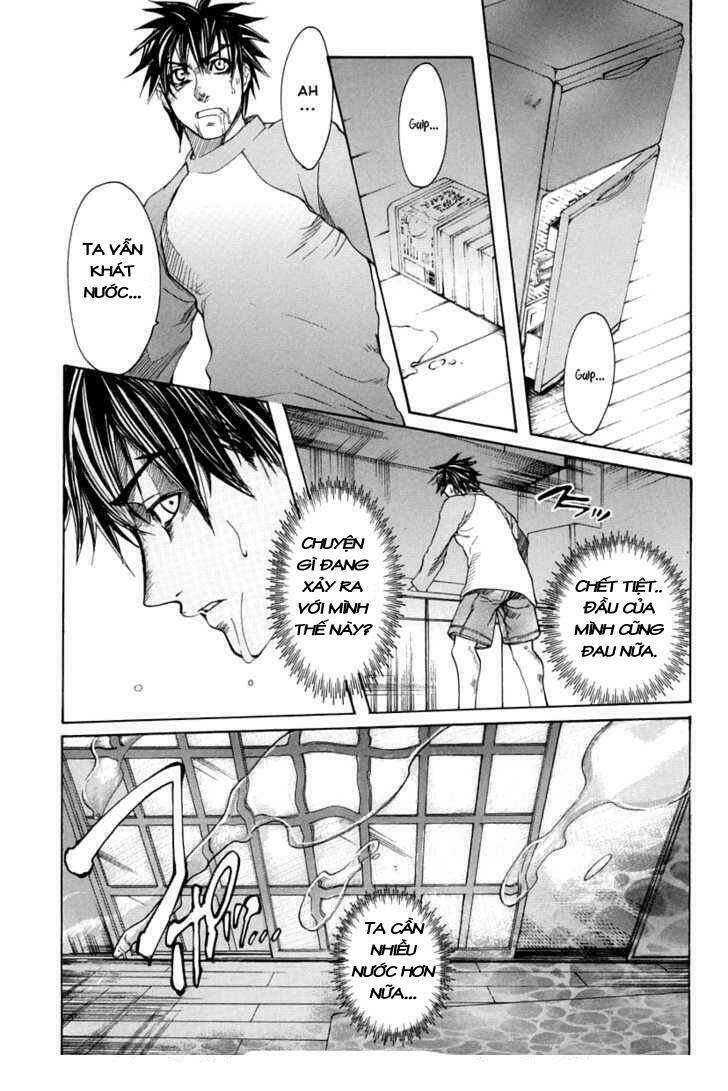 guardian dog chapter 17 4