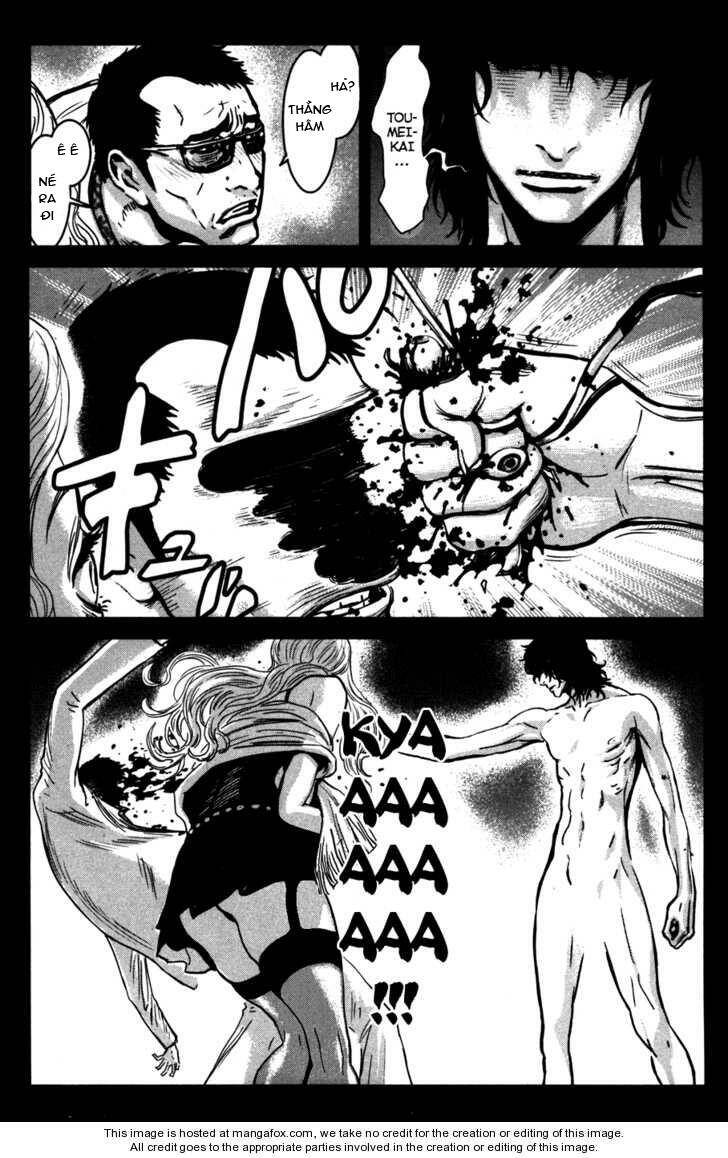 wolf guy - wolfen crest chapter 58 17