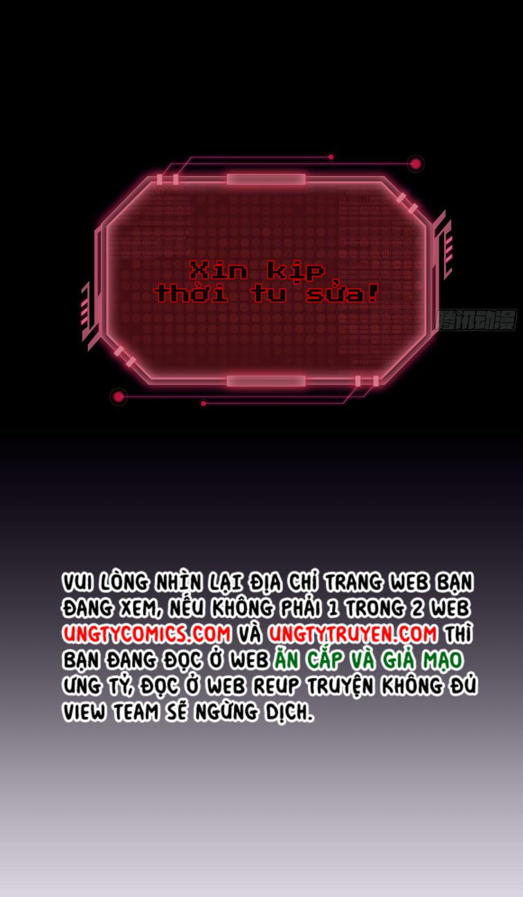 tôi nghi ngờ hệ thống thích tôi chapter 14 17