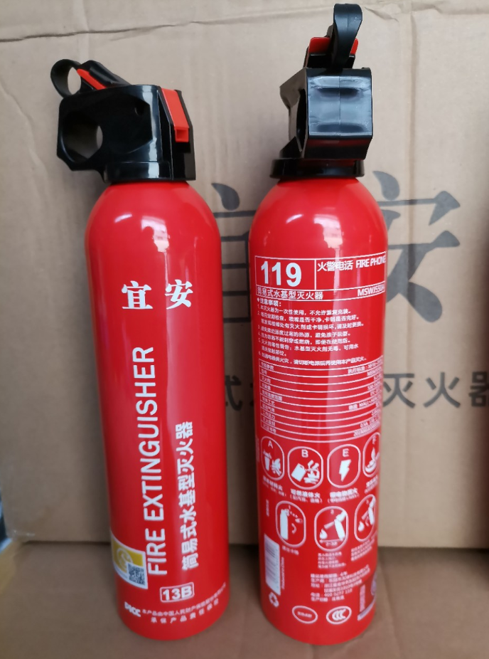 Bình Chữa Cháy Mini Flamebeater Dùng Cho Ô Tô