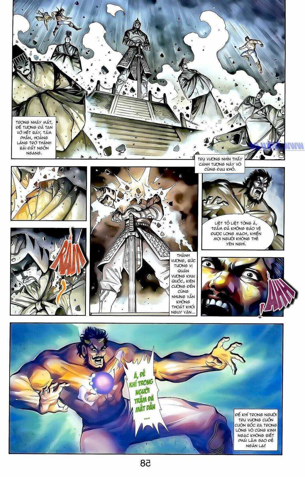 thiên tử truyền kỳ 1 - cơ phát khai chu bản chapter 163 6