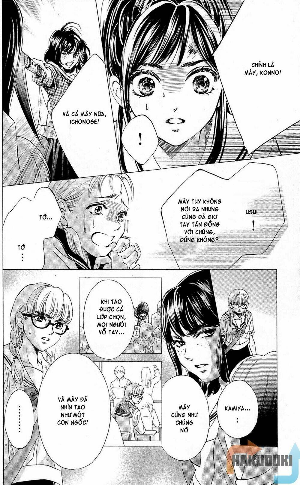 limit chapter 2.1 21