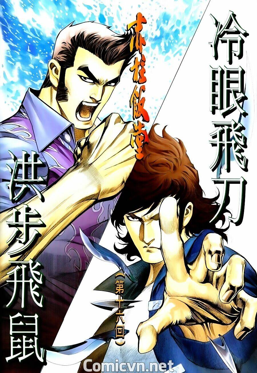 xích trụ phạn đường chapter 16 2