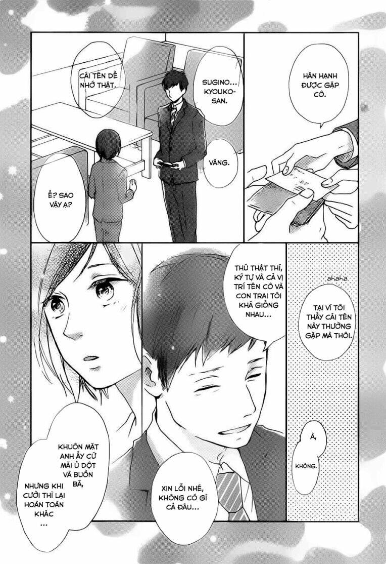 seishun note chapter 7 11