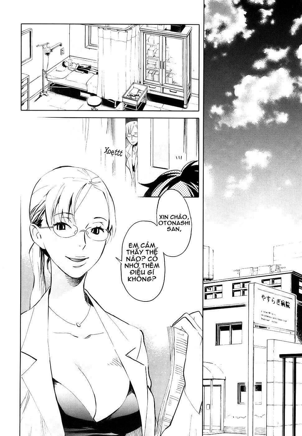 blood [plus] chapter 2 13