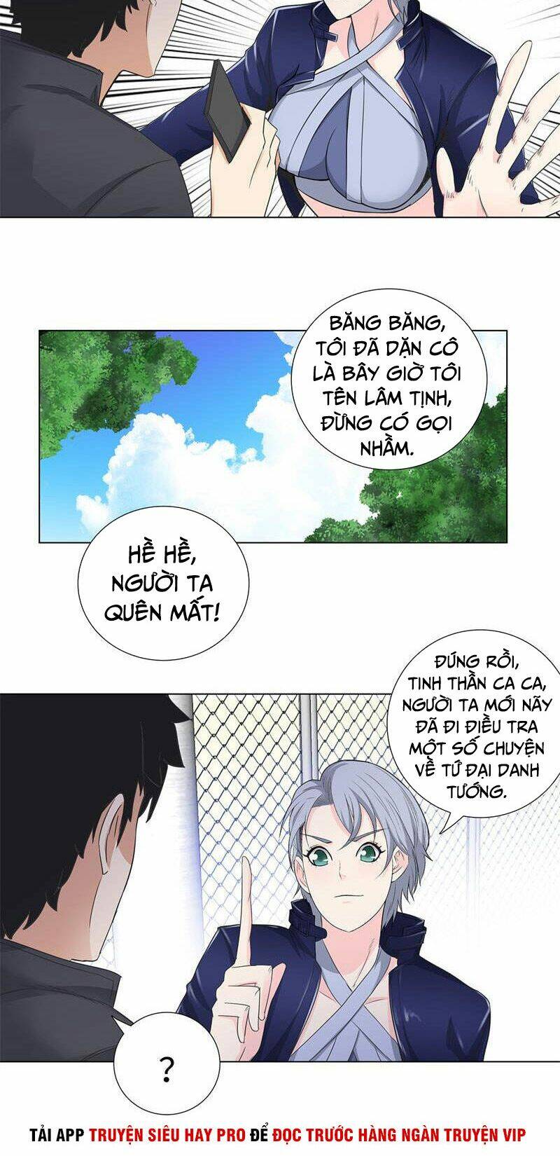học viện cao thủ chapter 174 7