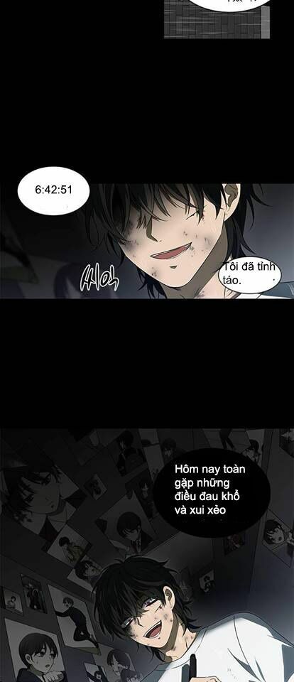 it's mine chapter 1 43